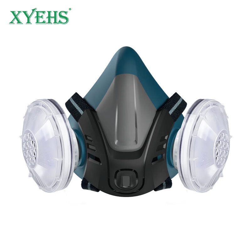 XYEHS Reusable Half Respirator - Woodworking Mask ulasan dan harga