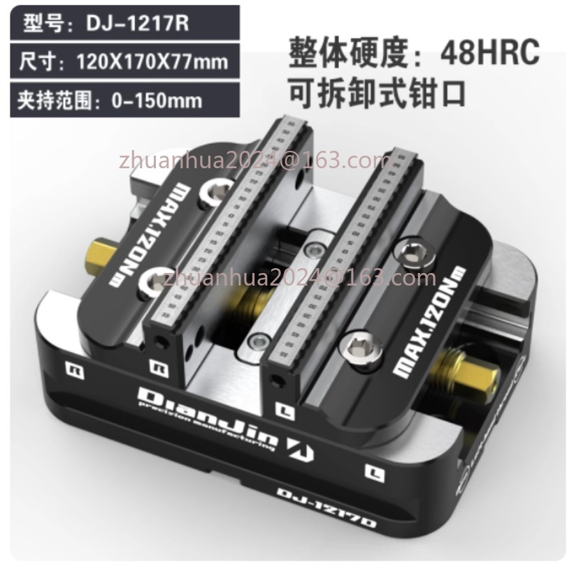 4-5 Axis Fixture Self-centerin - Woodworking Front Vise ulasan dan harga