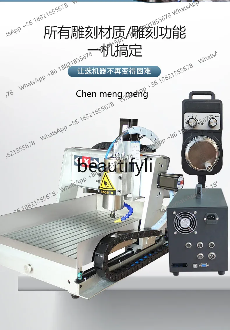 Hot sales CNC Engraving Machin - Woodworking Machinery For Sale ulasan dan harga