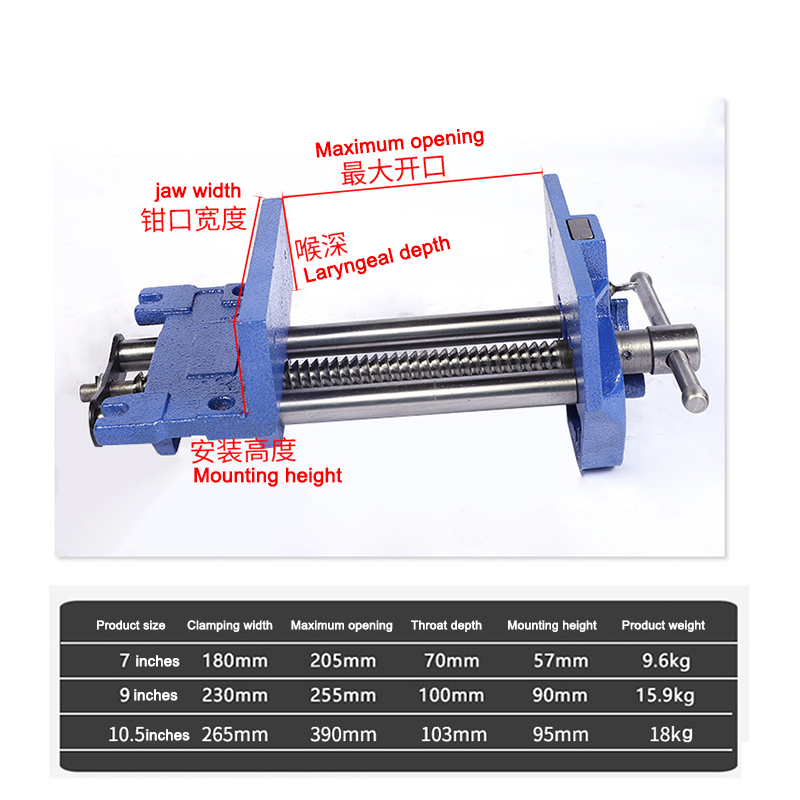 7 Inch Woodworking Vise Carbon - Woodworking Vice Quick Release ulasan dan harga